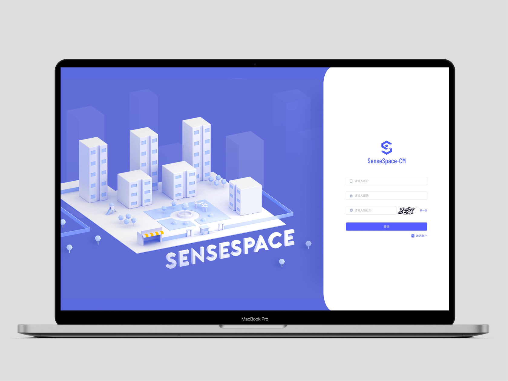 SenseSpace login